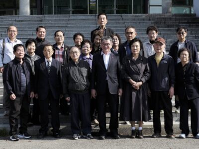 A photo of the members of the Daejeon Massacre Bereaved Families Association.